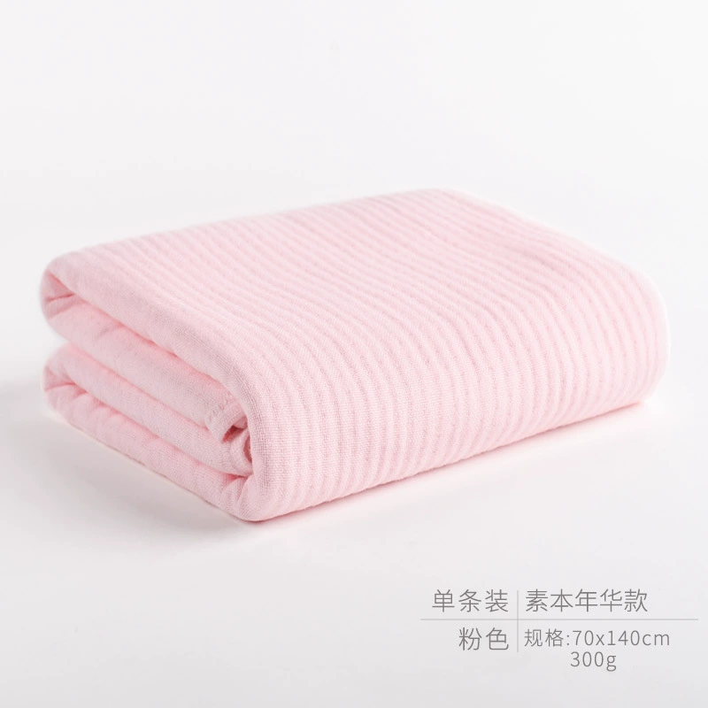 Хлопковая марлевая Bath towel antibacterial, 70 × 140 см, мягкая дышащая домашняя полотенца