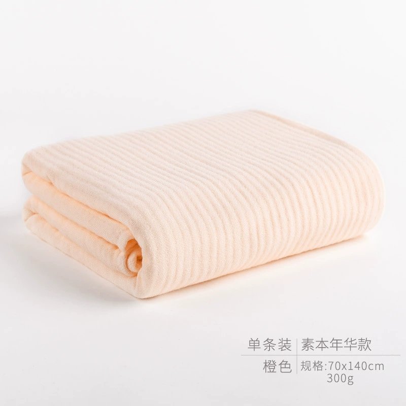 Хлопковая марлевая Bath towel antibacterial, 70 × 140 см, мягкая дышащая домашняя полотенца