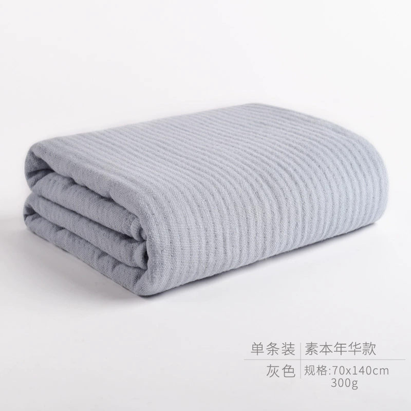 Хлопковая марлевая Bath towel antibacterial, 70 × 140 см, мягкая дышащая домашняя полотенца