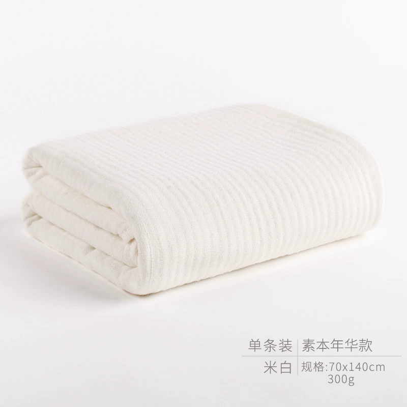Хлопковая марлевая Bath towel antibacterial, 70 × 140 см, мягкая дышащая домашняя полотенца