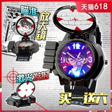 玩具名偵探柯南手表同款的紅外線激光多功能兒童電子表