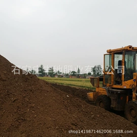 有机肥;生物肥料