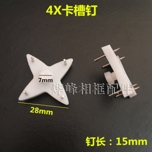 4X����ᔰ残�o�򮋌��ÿ����ͻ鼆Ӱ�ǟo��ᔟo�ے����ϒ��h���]