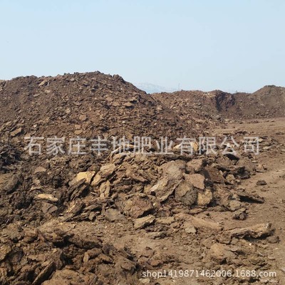 腐熟发酵羊粪有机肥改良土壤羊粪肥料果树蔬菜用底肥农家肥|ms