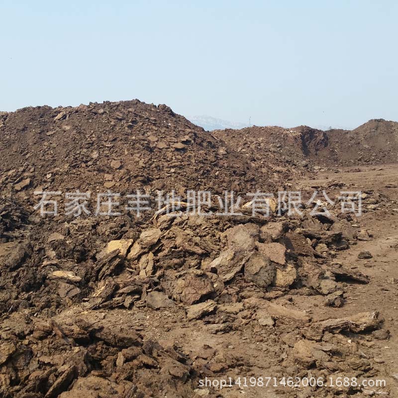 腐熟发酵羊粪有机肥改良土壤羊粪肥料果树蔬菜用底肥农家肥|ms