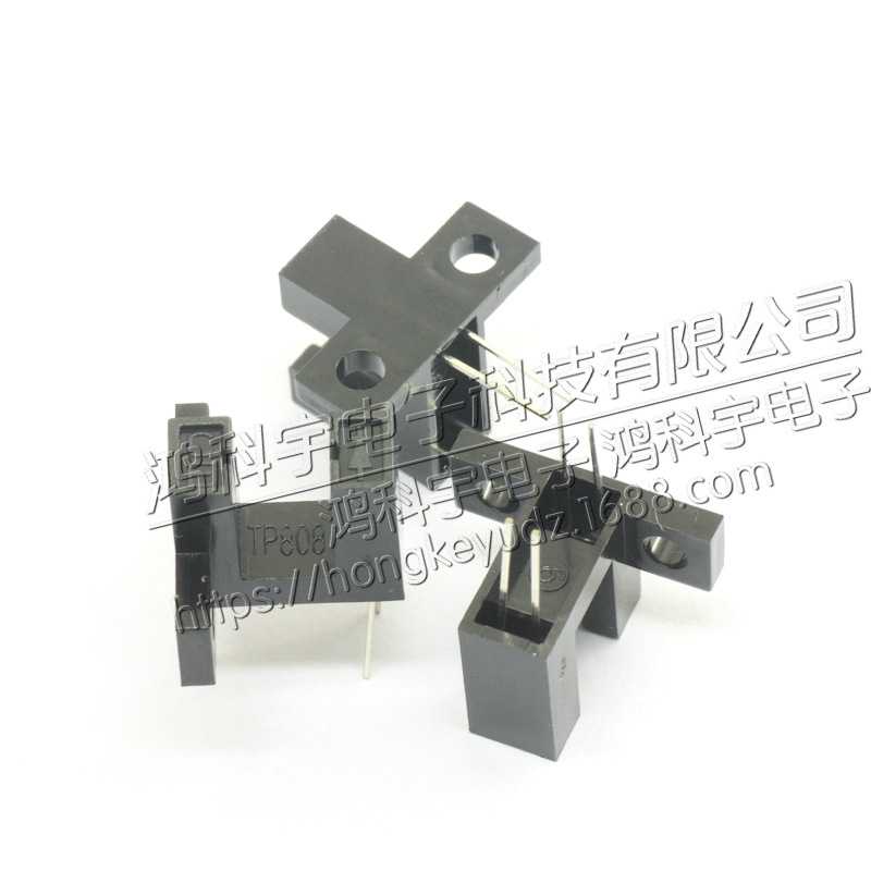 TP808 光电传感器 槽型光耦 光电开关 报价为准