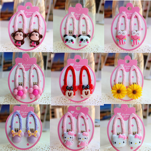 �¿ͯ�lɐۿ�ͨ��֬�����l�A��l�n��BB��������1���r