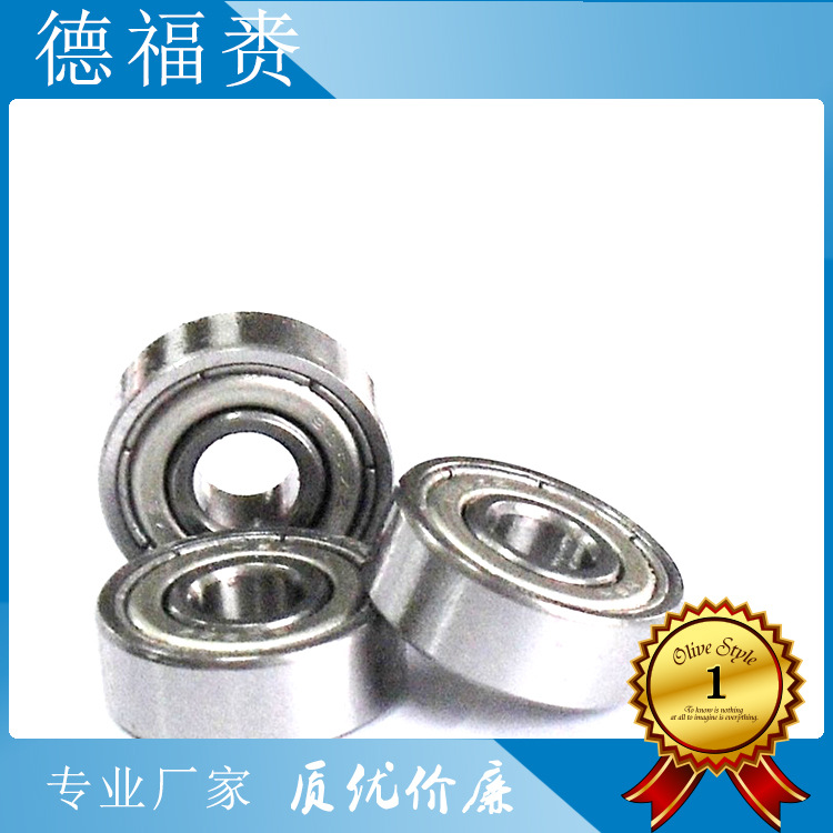 厂家大量供应606ZZ微型轴承  6*17*6 机械五金轴承