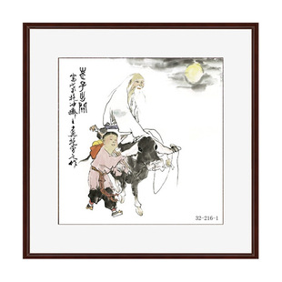 32-216-1��ī܎�����·������ﮋ���ӳ��P����СƷ�߷��残о���l