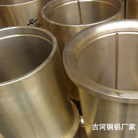 东莞古河铜铝qsn4-0 3锡青铜管 锡青铜线 六角铜棒 磷青铜