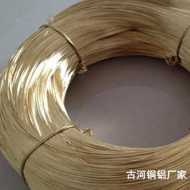 古河专业H62黄铜线批发 规格0.05-6.0mm 确保品质