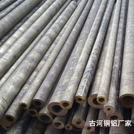 东莞古河铜铝高精qal10-4-4锡青铜 铝青铜 铜管铜棒