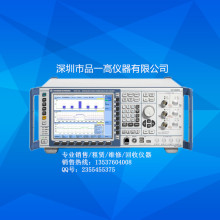 R&S CMW500ͨѶۺϲ4G˿NB-IOT