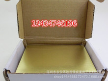 �ՠ���ԇƬ �S�~Ƭ ����Ƭ100*65*0.2mm /0.3MM