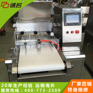 �S�����l ������ɵęC�� ���c�C ����C ʳƷ�Cе����늼ӟ�