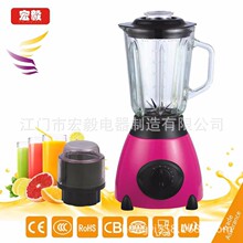 ���ý���� ե֭�� ������ 600W����� �����������