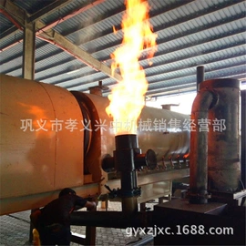 节煤设备;林业机械;滚筒干燥设备