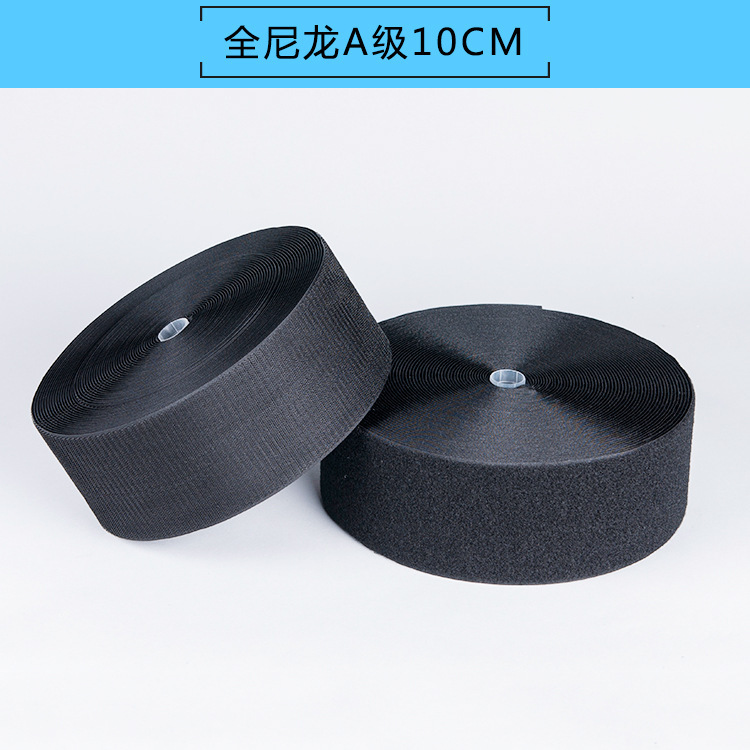 Black Velcro Velcro manufacturers supply full nylon grade a 10cm Velcro Velcro tape