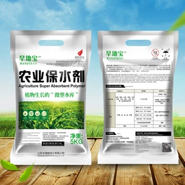 膨润土;植物调节剂;猫砂