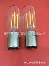 ��ӦP28S LED��˿ ������������   790449;790431,790432,790435