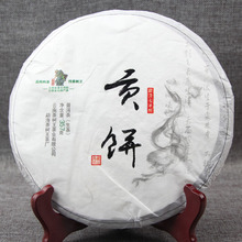 ���l�º��ն��� �º�ؕ���������� 357g���� ��ϲ��~