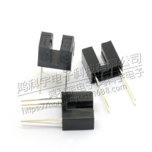 ����ʽ��翪��ITR8105 ��紫����  ����Ϊ׼