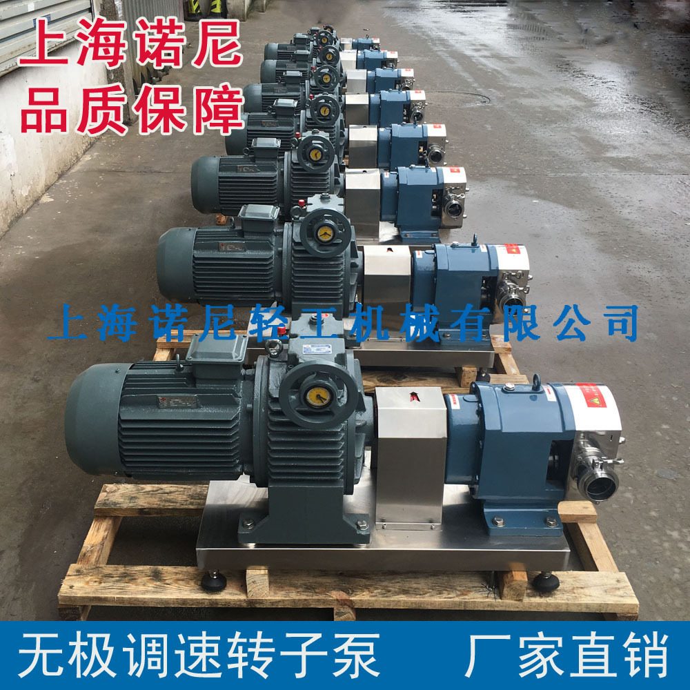 ֱ�� ŵ��TRϵ��˫͹��������ת�ӱ� �������������Ͳ����ת�ӱ�