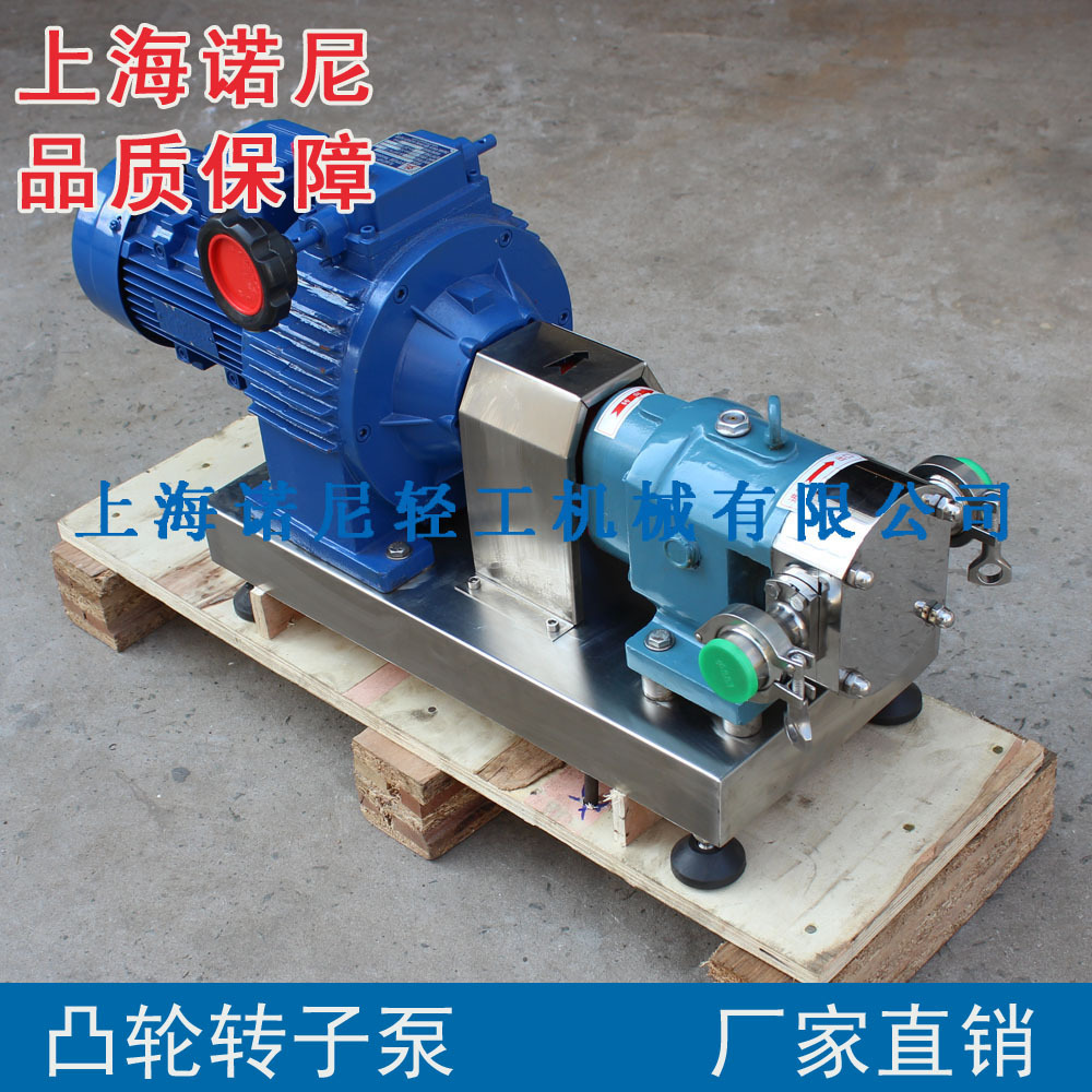 ֱ����ճ��������͹�ֱ�ˮ�ò������Ҷת�ӱó����Ż�3Kw