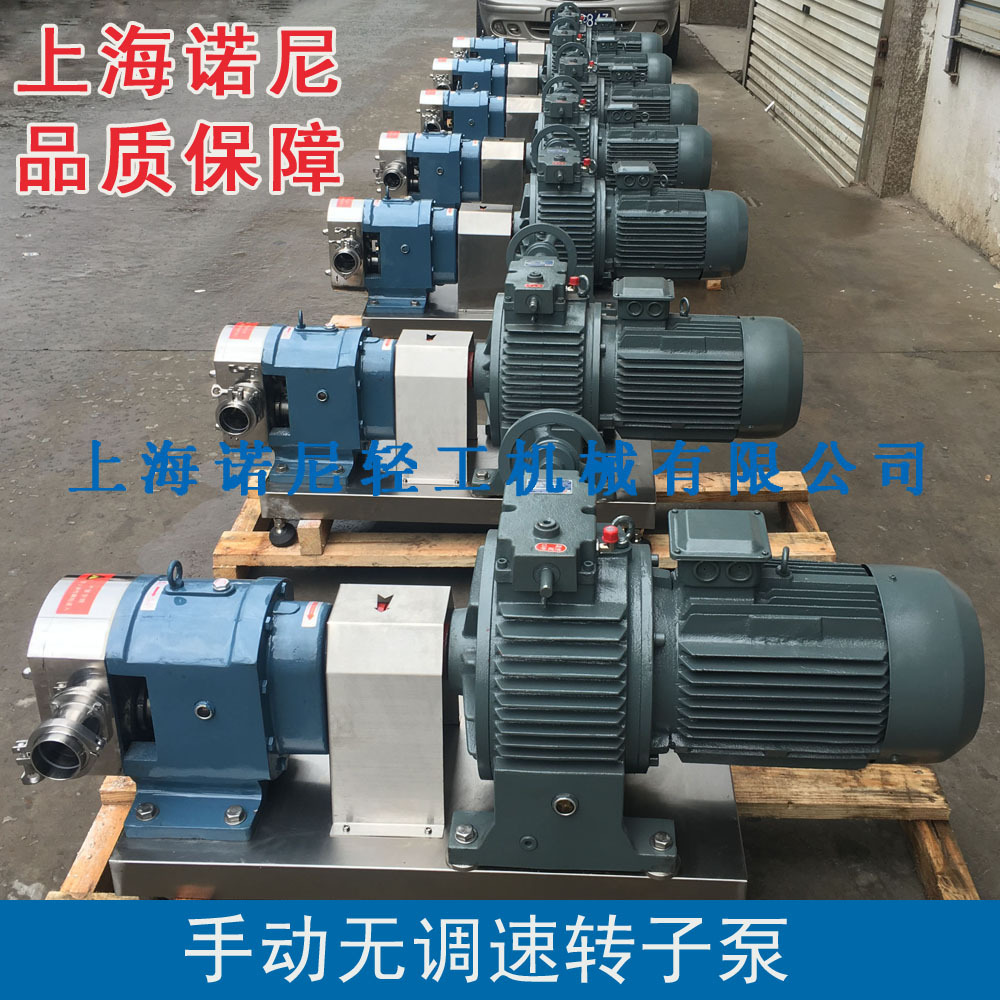 ֱ�� ŵ��TRϵ��˫͹��������ת�ӱ� �������������Ͳ����ת�ӱ�