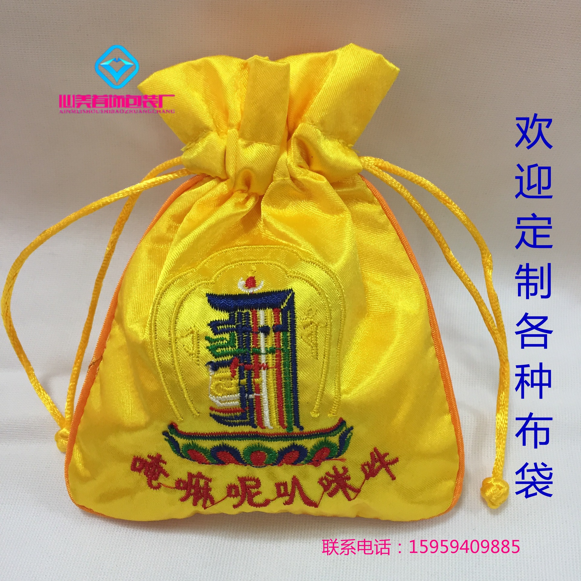 工厂批发各种绸绒布麻布尺寸丝印烫金喷绘颜色图标包装布袋子