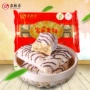 古越斋办公室爆款休闲千层酥