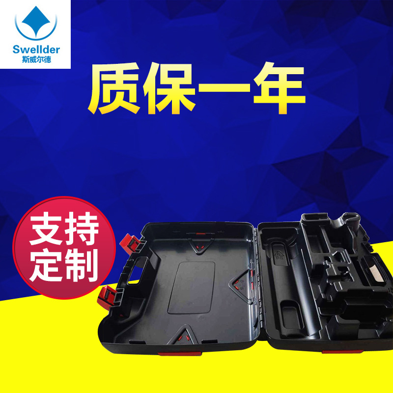 工具箱大型电子厚片abs厚板亚克力专业厚片pp食品级吸塑加工