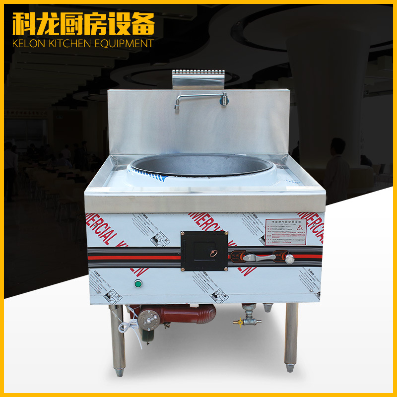 食堂不锈钢大锅灶 快餐店酒店商用厨房大锅灶生物油灶