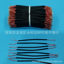 2 3 4 5 6 7 8о����� ���C���� ���侀 1.2 1.4���^�� ���Ⱦ�