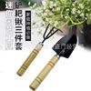 Small handheld tools set flower-shaped, wholesale