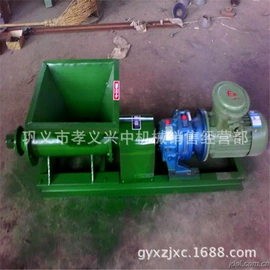 节煤设备;林业机械;滚筒干燥设备