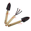 Mu Chen's new mini garden three -piece gardening tool potted plant flower mini flower shovel gardening three -piece set