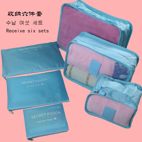Manufacturer Export quality Korean version waterproof travel storage bag 6-piece set clothing organizing storage bag 6-piece set