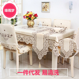 ����̨������������ ����̨����ˇ��@ �������m�����������