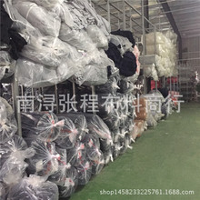 ȫ��ᘿ��������_�y���������21s�AͲ������I���b�[�������l