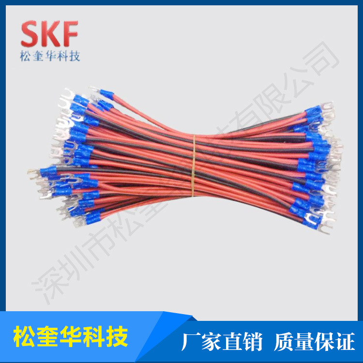 现货供应端子线2.5平方电源线 电子屏电源线材 端子线生产