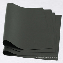 裱画软性铁布 卷材铁粉胶 覆膜软铁片 飞镖铁胶布 铁胶布厂家销售