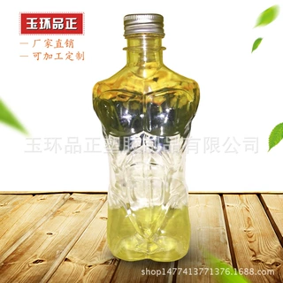 现货个性创意500ml时尚肌肉男女塑料瓶 批发果汁分装塑料瓶杯