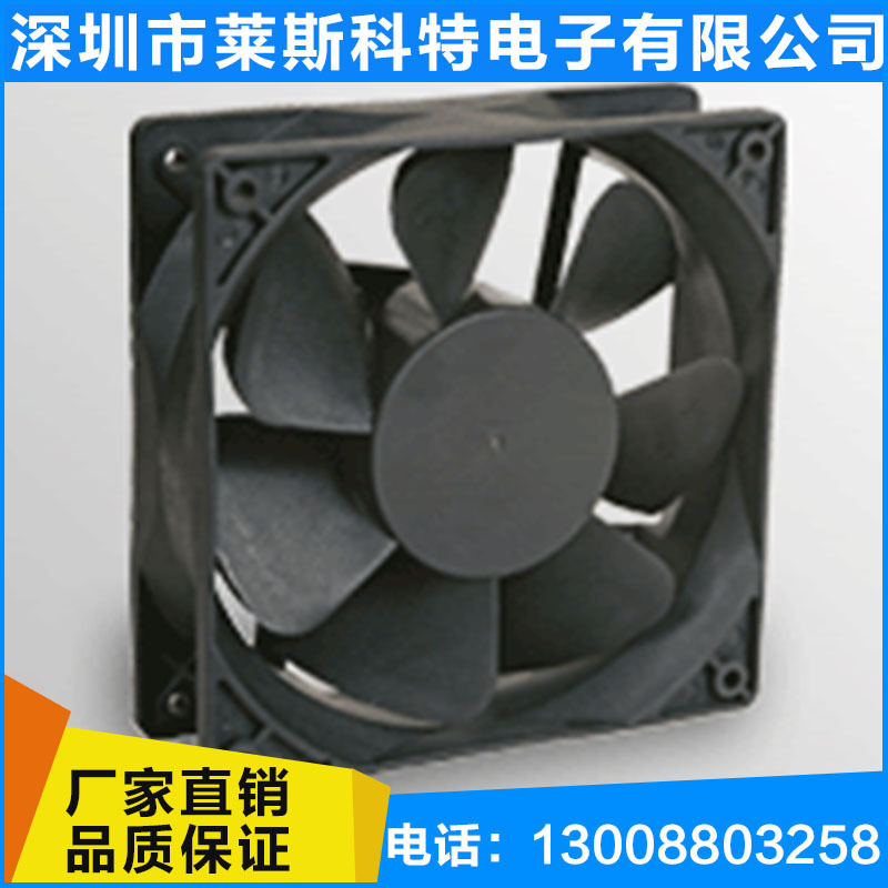 厂家现货散热风机机箱风扇电源风扇LED广告牌散热器笔记本一体机