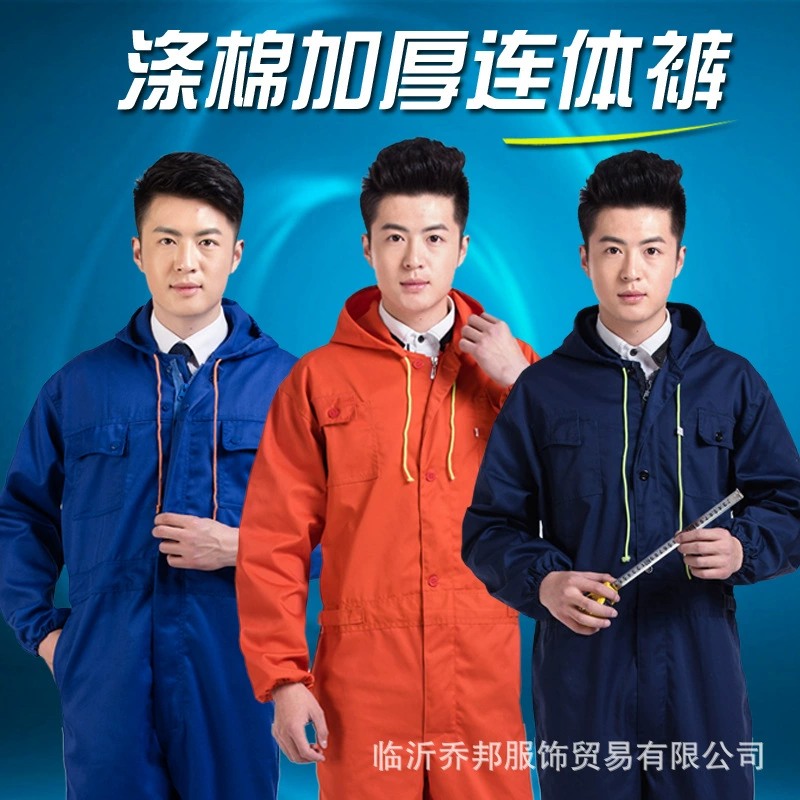 Весенняя и осенняя комбинезон комбинезон мужской длинный рукав ремонтник униформа комбинезон комбинезон комбинезон комбинезон комбинезон