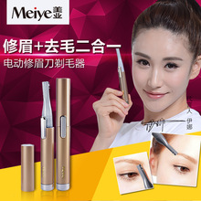 ���I늄���ü����ü�� Ůʿ�p�ص��^üë�޼���Ę��Óë��