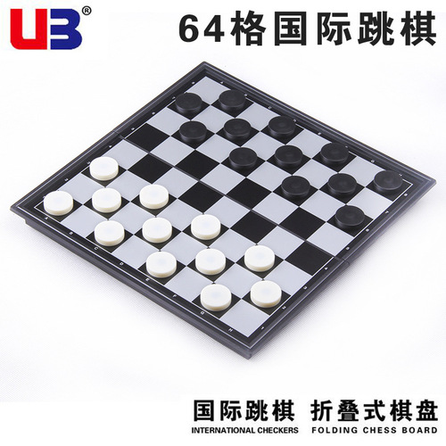 Checkers 3800 64 grid international checkers UB cross-border hot selling 64 grid Reversi