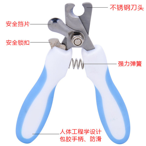 Amazon Pet Supplies Large and Small Stainless Steel Dog Nail Clipper Nail Clipper Set Cat Nail Trimmer