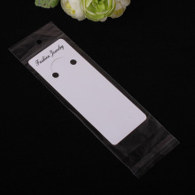 �S��ֱ�N   ���b�Ʒ͸��opp���� 5.9*19cm �ȿ�5.9*13���쎧�z