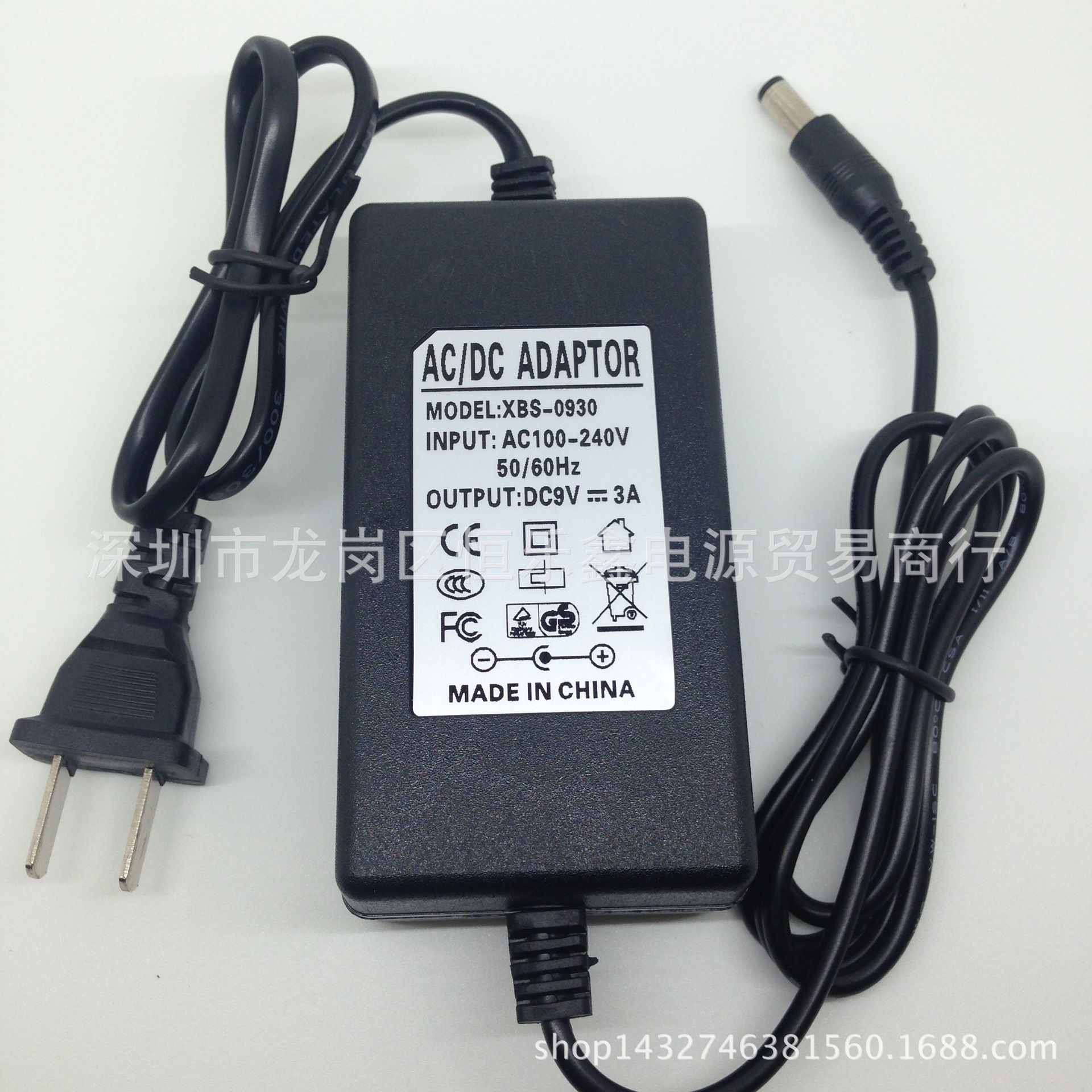 双线9V3A电源适配器 桌面式电源 开关电源9V4A 5A 6A直流稳压电源